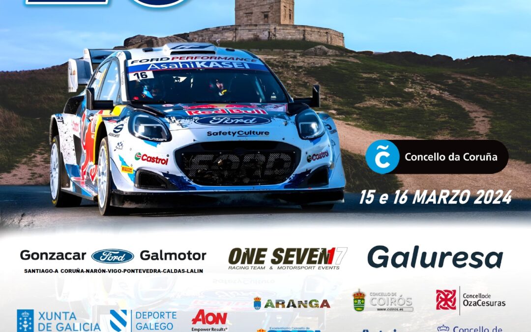 Rally de Coruña 2024
