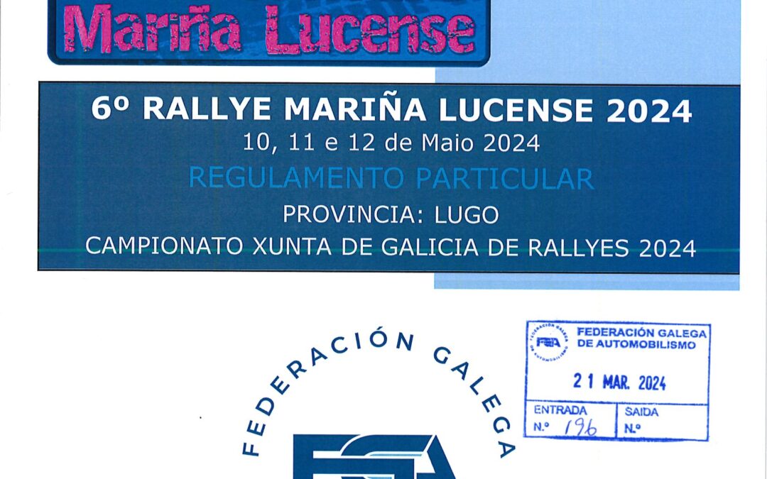 Rallye Mariña Lucense 2024