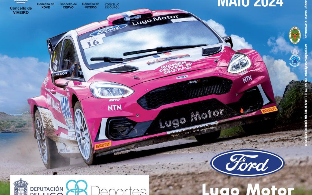 Rallye Mariña Lucense 2024
