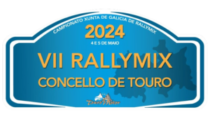 V Rallye Mariña Lucense