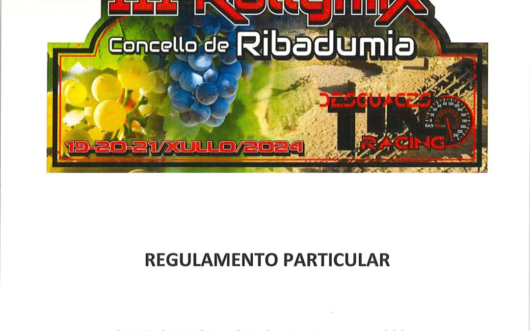 Rallymix de Ribadumia