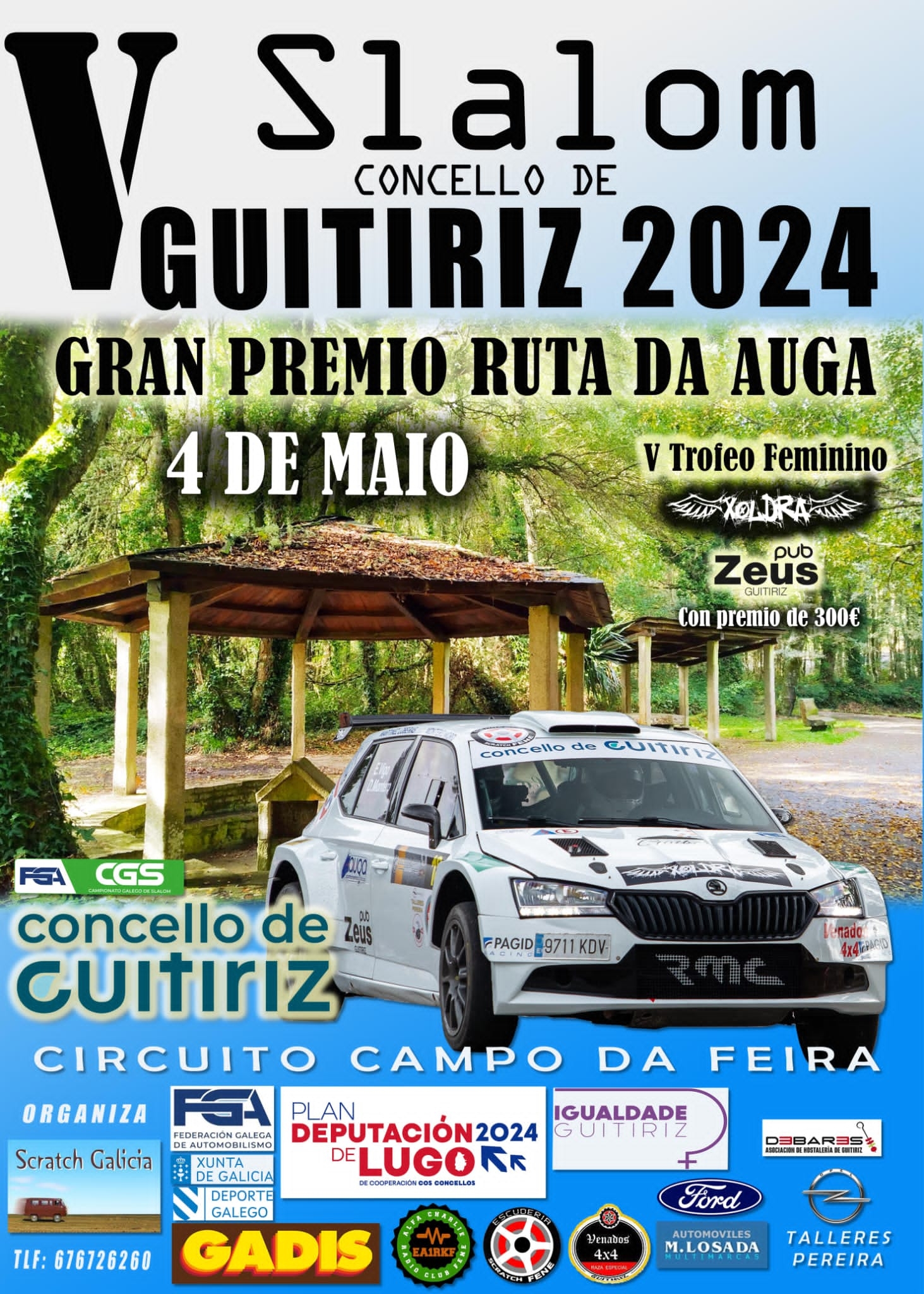 SAVE_20240422_125909