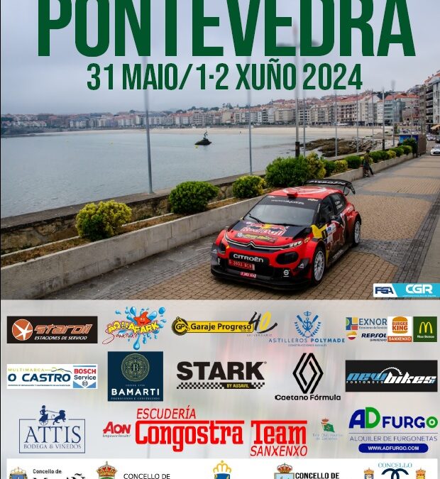 Rallye de Pontevedra 2024