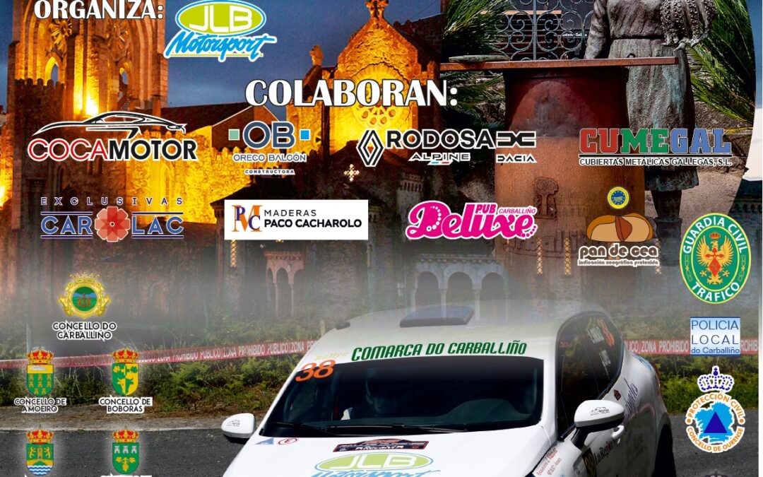 Rallye Comarca do Carballiño 2024