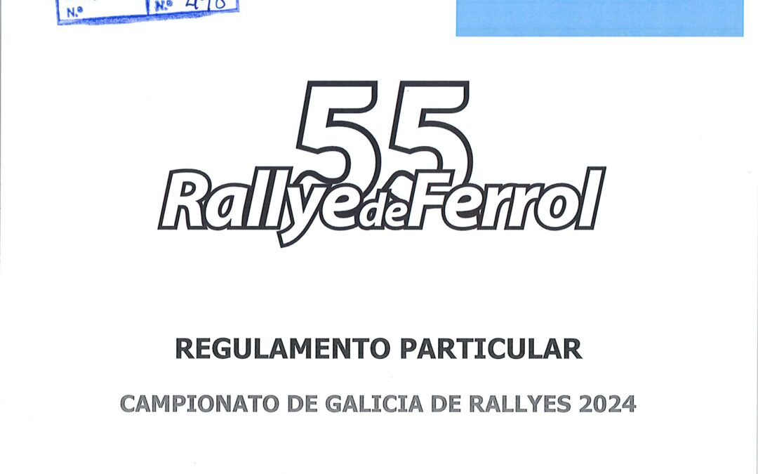 Rallye de Ferrol 2024