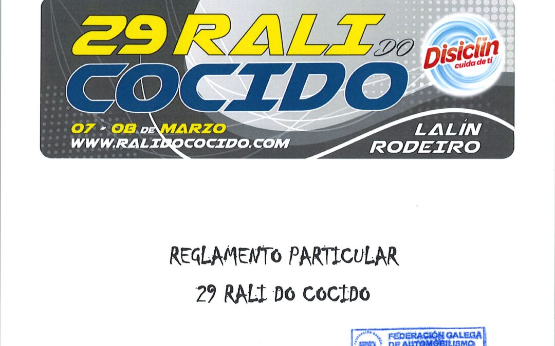 Rali do Cocido 2025