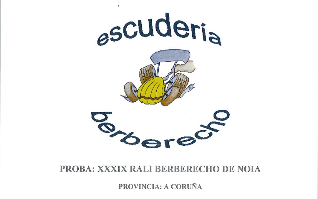 Rali Berberecho de Noia 2025