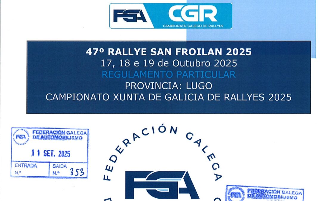 Rallye San Froilán 2025