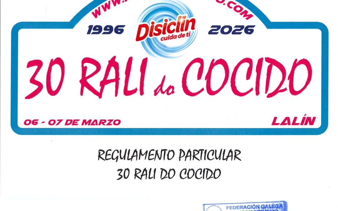 Rallye do Cocido 2026