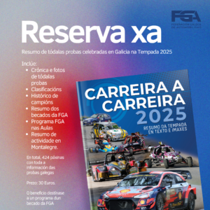 Portada catálogoFGA23