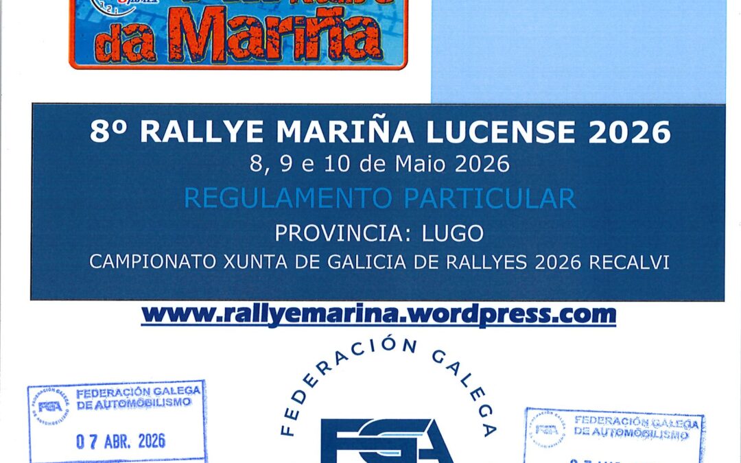 Rally Mariña Lucense 2026