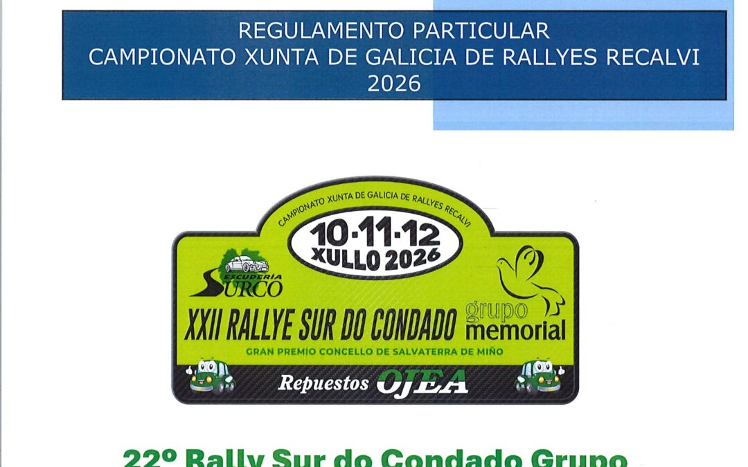 Rally Sur do Condado 2026