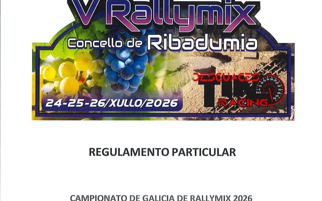 Rallymix de Ribadumia 2026