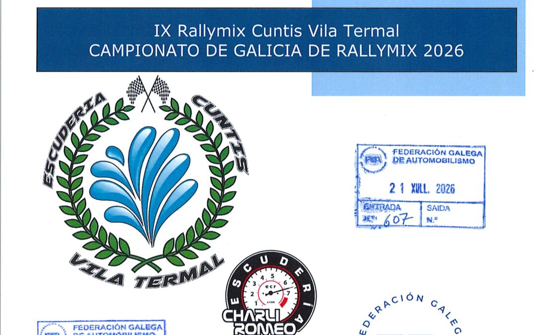 Rallymix de Cuntis V.T. 2026