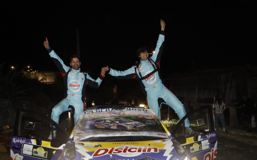BERDOMÁS E MIRÓN, TRIUNFO E TÍTULO NO RALLY COMARCA DO CARBALLIÑO