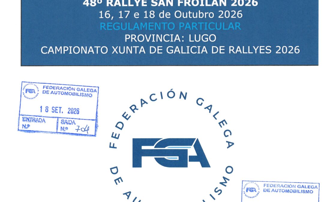 Rally San Froilán 2026