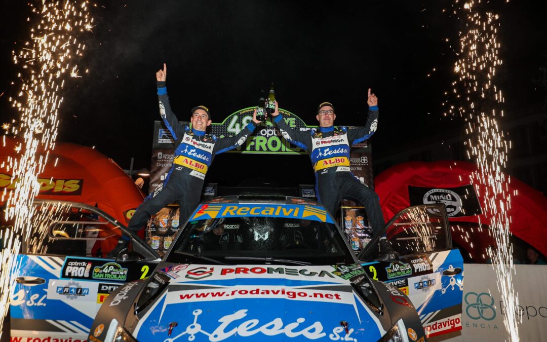 MEIRA E MARTÍNEZ GAÑAN O RALLY SAN FROILÁN